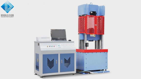 無錫新路達關于液壓萬能試驗機的三種常見誤差分析